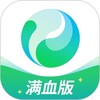 铸造说